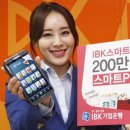 골드쓰리엠