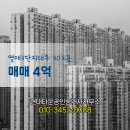 열매대우공인중개사사무소 이미지