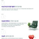 제이원솔루션