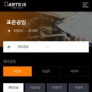 상봉카센타 이미지