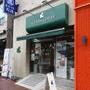 커스텀커피원천점