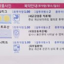 조피부과의원 이미지