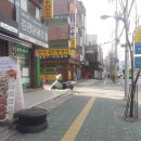 팔구사공인중개사사무소 이미지