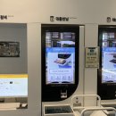 이석영뉴미디어도서관 2층 이미지