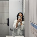 인정병원 | [출산후기]인정병원 제왕절개 리얼후기(1인실 입원 2일차-퇴원까지)