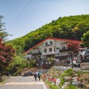 좌구산휴양림 명상의집 이미지