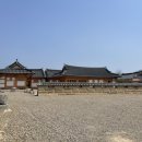 잎새달 스므날