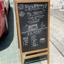 박해동스시