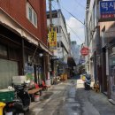 지리산 다랭이 스테이 이미지