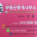 니즈연합치과의원 이미지