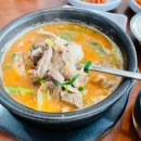 No.25호텔 수유점 이미지