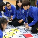 그레이스힐청소년수련원 이미지