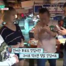 제이영보컬