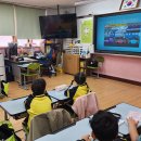 분성초등학교 이미지