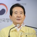 0시노래연습장 이미지