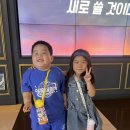 정언어린이집 이미지