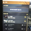 퍼센트PC방 이미지