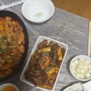 매호협화타운경로당 | 지코바 양념 닭발추가