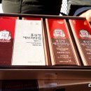경화떡방앗간