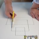 상상의 바다를 그려봐요 이미지