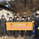 월산3리 이미지