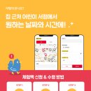장인북스