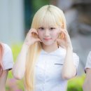 윤서연