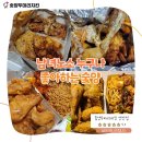 숯양두마리치킨 이미지