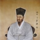 아리따울꽃 주변 | 다산 정약용