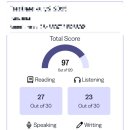 종로에듀학원 | 결과 비교(일주일 벼락치기 with 테스트글라이더, 종로 조선에듀센터 시험장 후기, 토플 할인 코드 팁)