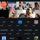 최강수학 | 최강수학 7월 정기교육후기
