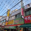 ez뷰티연구소 | ​[구리 피부관리] ez뷰티연구소 스페셜 수분+윤곽 케어 후기: 광채미침