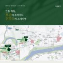 용호초등학교사거리 이미지