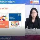 쇼피나라 이미지