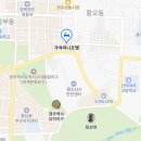 가야미니호텔2 이미지