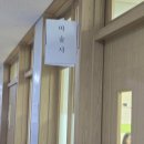 군자중학교 이미지