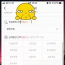 수지드림안과의원 이미지