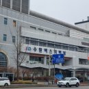 ㈜카렉스 서수원점 | 수원 공항버스 예매 인천공항 리무진 시간표, 예약 터미널에서 수원역, 서수원 타는곳