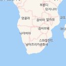 남아프리카공화국 Republic of South Africa, 南─共和國 이미지