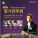 (주)진성악기