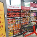 홈프러스 이미지