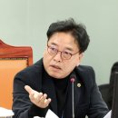 오류중앙의원