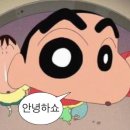 남준농장 | 종강 쓰껄할래?