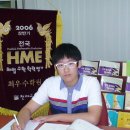 포항중학교 이미지