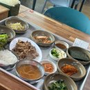 삼천포농협하나로마트 이미지