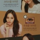 안경나라부송점 이미지