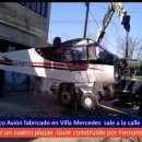 형제빌딩 이미지