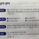 동성메디칼 이미지