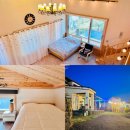 다희 민박 이미지