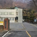 지경리경로당 이미지